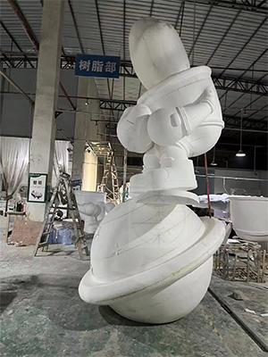 Sculpted Foam